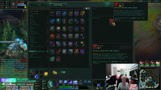 格莱美发布了一个斗鱼视频2019-04-06