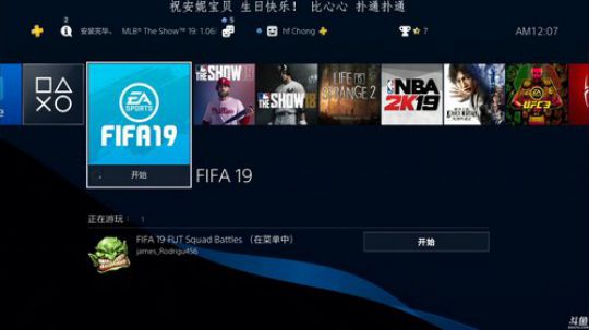 【豆腐】汗臭味直播间 2019-04-05 23点场