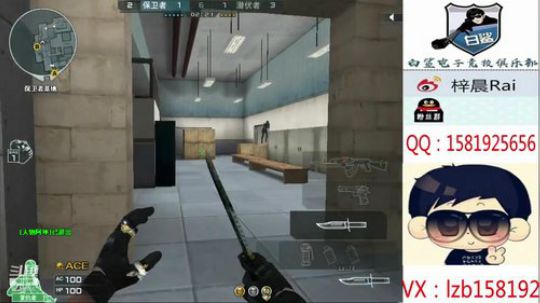 硬件坏了！！ 2019-04-04 21点场