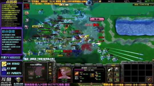 【逗】积分点图！了解一下 办卡即可点图 2019-04-05 20点场