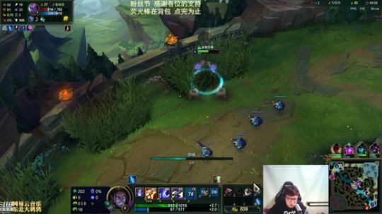 其实你是我的信仰发布了一个斗鱼视频2019-04-06