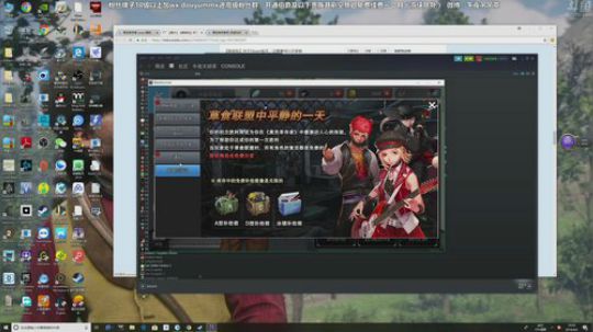 HHHISHHH发布了一个斗鱼视频2019-04-06