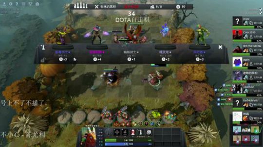 惊蜇：今夜无雪无晴  无悲喜 2019-04-05 21点场