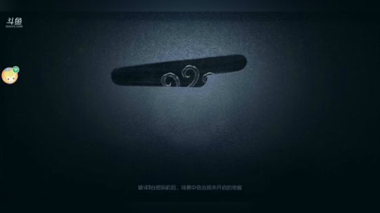 树懒熊：hello，这里是小可爱树懒熊 2019-04-05 20点场