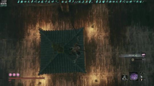【最高难度直播间】只狼，娱乐娱乐！ 2019-04-05 23点场