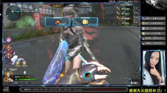 标题：逆战不坑钱！ 2019-04-01 09点场