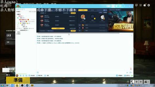 兄弟给我把ak好吗？ 2019-04-04 18点场