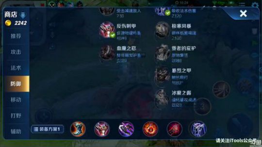 911任性发布了一个斗鱼视频2019-04-06