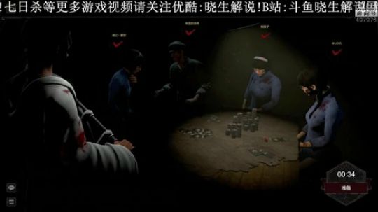 【音悦生】这是沸羊羊的感觉! 2019-04-06 19点场