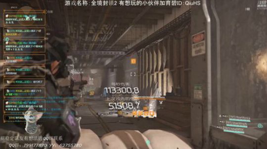 世界五肝起来肝起来 2019-04-06 01点场