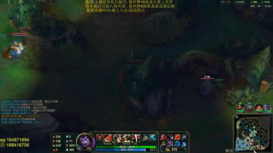 万场骚诺手,如何冷静团战五连砍 2019-04-06 00点场