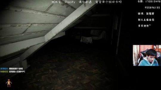 默~深夜恐怖档 2019-04-03 02点场