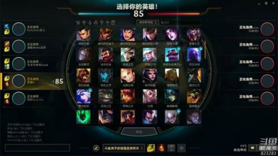 黄辉冯：下午APEX，晚上吃鸡 2019-04-06 02点场