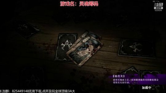 ❤菊❤战斗吧少年！ 2019-04-03 20点场