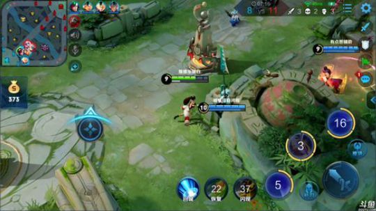 为白立场发布了一个斗鱼视频2019-04-06