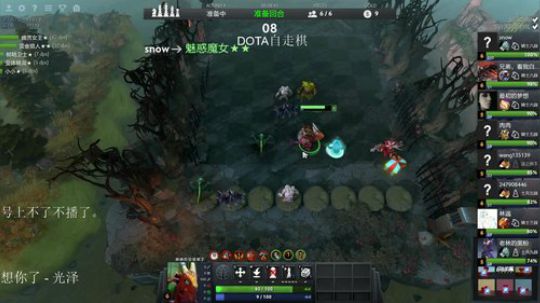 惊蜇：今夜无雪无晴  无悲喜 2019-04-05 23点场