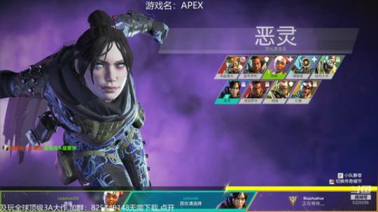 ❤菊❤别问，问就不是故意的 2019-04-04 21点场