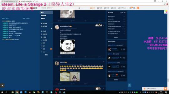 【叉子】赶稿消得人憔悴 2019-03-31 03点场