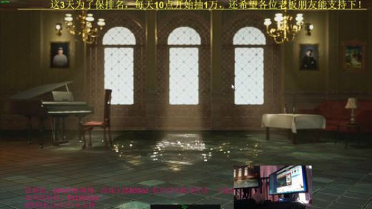 单人4排偶遇记！盘她！小礼物不断 2019-03-29 14点场