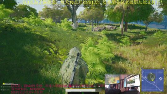 和璇璇路人四排！小礼物不断~ 2019-03-31 16点场