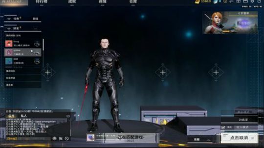 ❤️✨全图搜索✨❤️ 2019-04-05 23点场