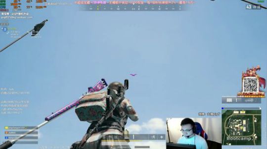 我在斗鱼看pigff直播绝地求生