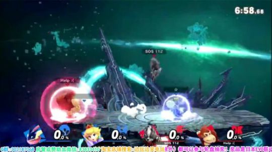 比利时CPT！任何鱼翅抽奖会场T恤！ 2019-04-06 00点场