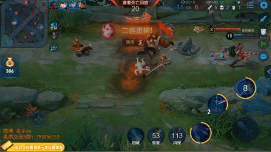 ace017发布了一个斗鱼视频2019-04-06