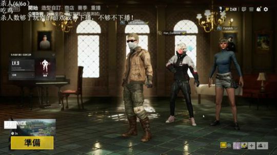 兄弟给我把ak好吗？ 2019-04-05 19点场