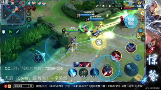 惊蜇：今夜无雪无晴  无悲喜 2019-04-06 19点场