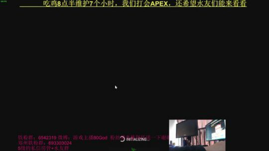 单人四排锤一会！测试服能玩！ 2019-03-28 11点场