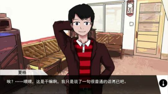 ❤奥黛—蓝宝石般的被害妄想少女~ 2019-04-06 17点场