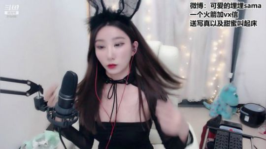 福利日常