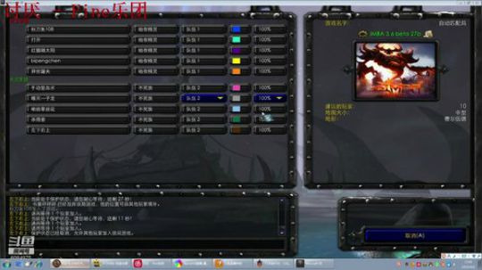 快乐IMBA！清明快乐！ 2019-04-06 15点场