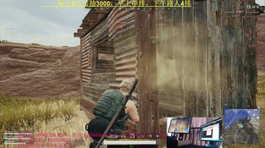 场均2000伤害全程钢枪教学！检测我吧 2019-04-06 14点场