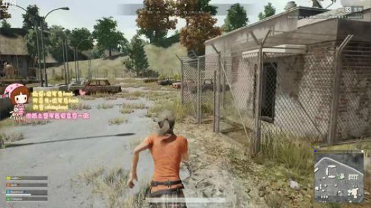 勤劳主播程可爱 2019-04-05 19点场