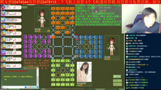 坑货56817发布了一个斗鱼视频2019-04-06