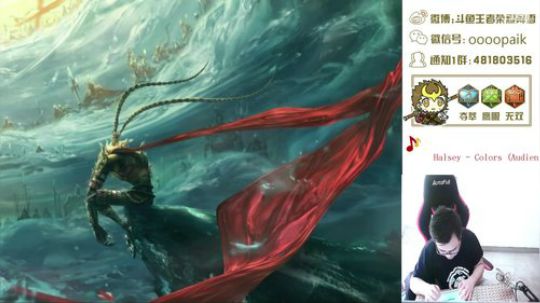 【阿雪讲堂】国服第一猴子，五排带粉！ 2019-04-06 10点场
