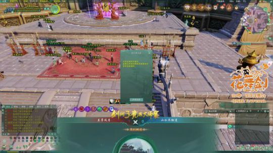 晚上死亡之组 2019-04-05 19点场