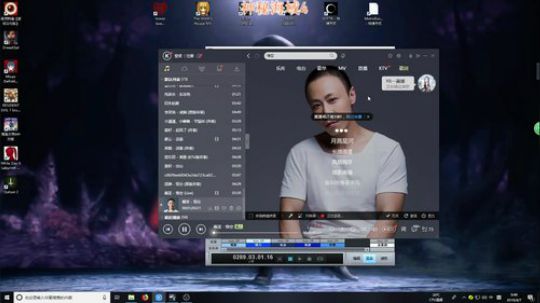 德雷克和劳拉谁比较厉害？ 2019-04-07 00点场