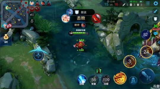 为白立场发布了一个斗鱼视频2019-04-07