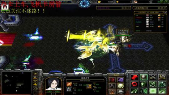 世界RPG，日常黑 2019-04-05 19点场