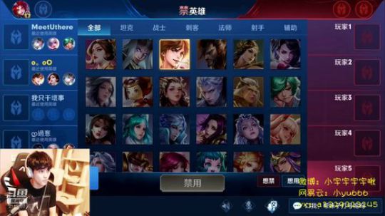 第一李白 小宇宇宇 2019-04-07 05点场