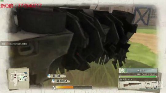 这么好玩的游戏你玩过么？ 2019-04-07 00点场