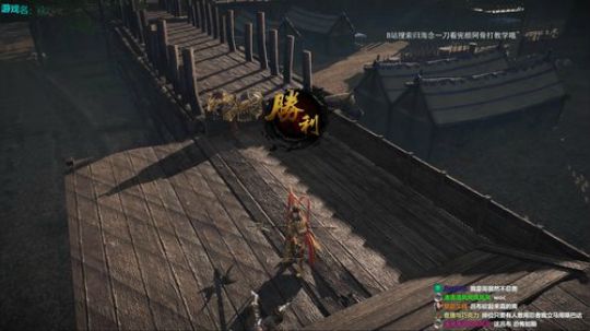 ☀游戏名：铁甲雄兵☀ 2019-04-06 21点场