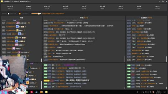 哆啦爱梦梦发布了一个斗鱼视频2019-04-07