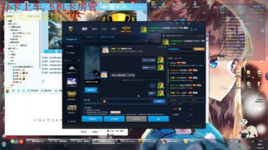 世界RPG，4月你来了啊 2019-04-02 19点场
