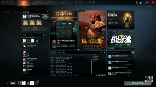 冷丶封 路人能上堡垒吗 2019-04-06 14点场