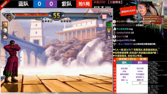 【MUGEN】最强奶皇杯-周赛 2019-04-07 19点场