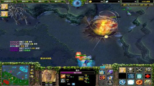 看下DOTA1 2019-04-06 23点场